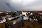 尼泊尔首都坠机事故已致49死 初步确认1中国人遇难