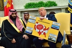 特朗普会见沙特王储 秀武器装备销售单