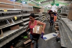 尼加拉瓜爆发养老金改革抗议活动 超市被洗劫