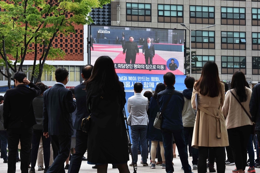 文在寅金正恩板门店会晤 签署和平宣言