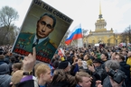 普京就职典礼在即 反对者集会抗议