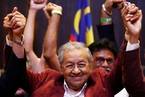 92岁马哈蒂尔赢得马来大选 支持者欢呼庆祝
