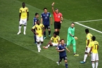 世界杯首张红牌诞生 10人哥伦比亚1比2不敌日本