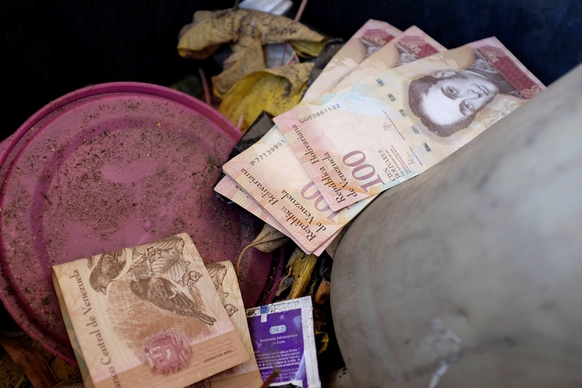 委内瑞拉新货币发布 美元汇率贬值95%