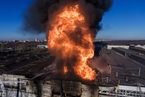 俄罗斯一打火机油生产厂起火