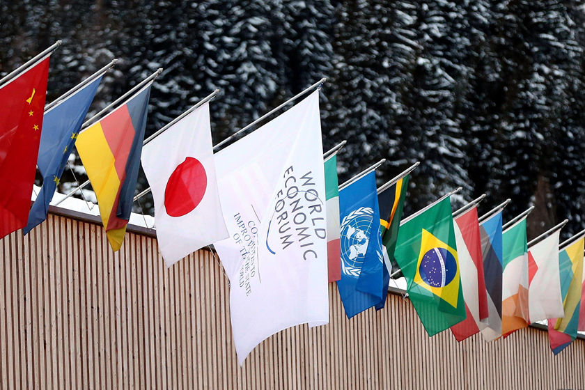 2019年世界经济_2019年全球经济形势预测 2019年全球经济形势展望预测 全球经济明年...(2)