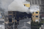 日本京都动画制作中心遭纵火 已致多人死伤