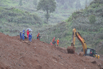 贵州水城县山体滑坡救援工作持续 已致15人遇难