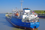 乌克兰安全局扣押一艘俄罗斯油轮 被扣船员已获释