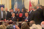 财新记者现场见证中美第一阶段经贸协议签署