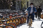 北京共享单车骑行量恢复6成 热点区域多次消毒
