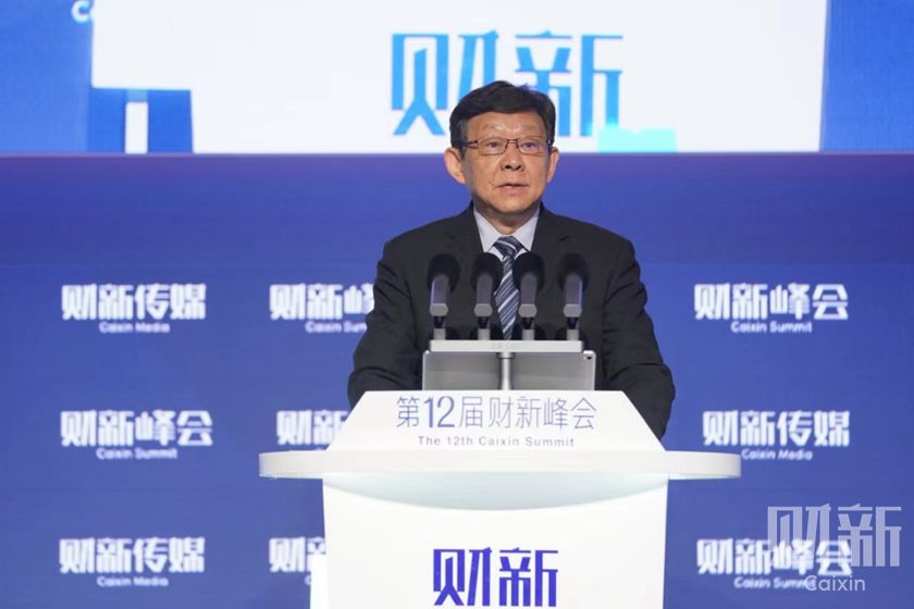 中国商务部原部长陈德铭发表大会演讲