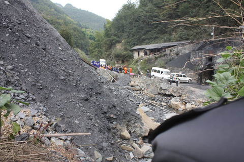 重庆奉节煤矿瓦斯爆炸 已致9人亡