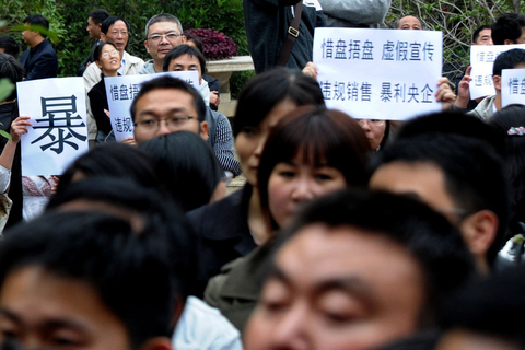 上海：老业主“维权”要求降价开发商退房