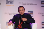 高西庆：中投投资力求多元化