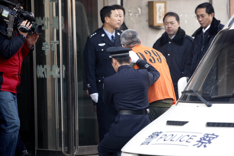 直击足坛反赌扫黑案庭审现场