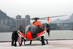 房产商邀市民乘直升机看房
