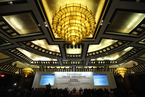 中国发展高层论坛2012在京召开