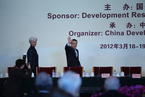 “中国发展高层论坛2012”年会开幕式举行