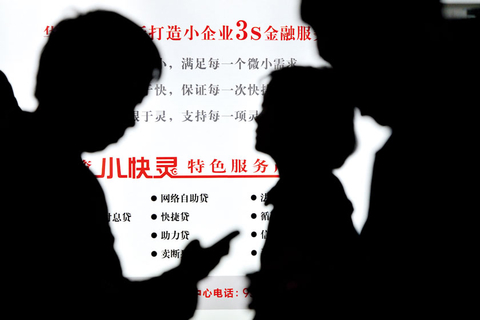 某股份制银行高管坦言，推进利率市场化，银行不情愿不足为奇。安心/CFP