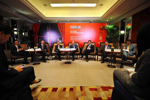 陆家嘴论坛以“浦江夜话”拉开序幕