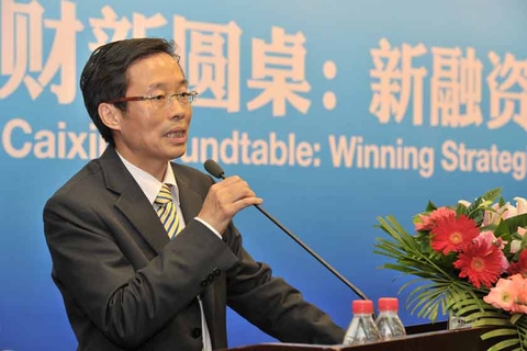 对外经济贸易大学国际商学院院长 汤谷良：股票市场频繁动荡，一定是监管制度有问题，这不是企业的责任。