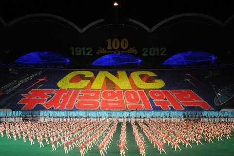 7月31日，朝鲜大型团体操表演《阿里郎》在平壤举行总彩排。 杜白羽/新华社