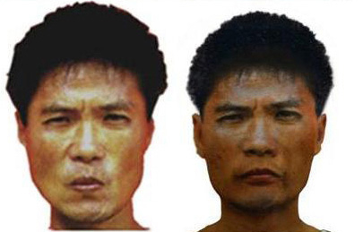 南京“1.6”枪击案案发后警方在重庆获取的周克华照片。