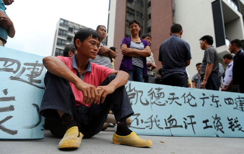 佛山80多名农民工堵路讨薪 18人被抓