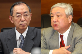 日本更换新驻华大使