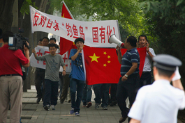 各地民众抗议日本政府“购买”钓鱼岛