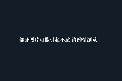 美国驻利比亚大使及三名外交官遭袭身亡