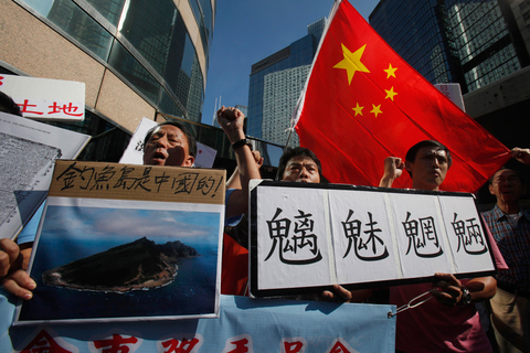 中国民众反对日本“购岛”标语