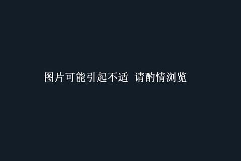 广州地铁两乘客抢座扭打 血溅车厢