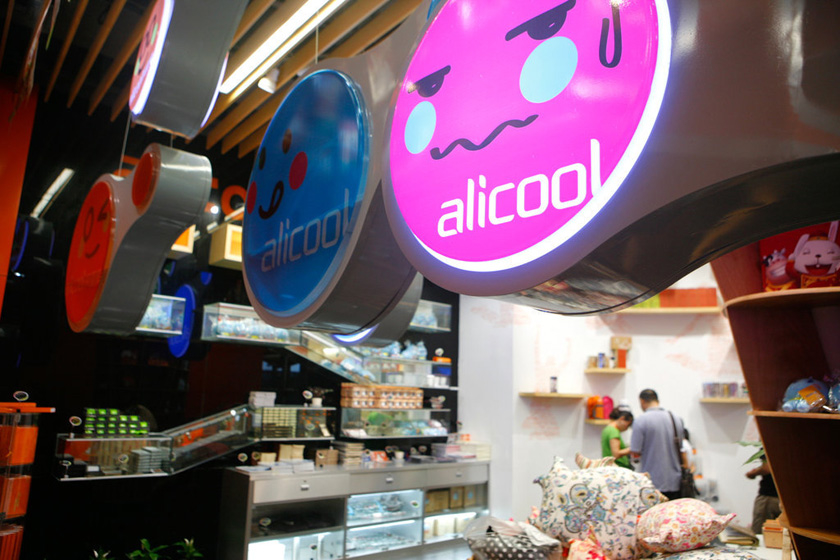 2011年7月14日，杭州，阿里巴巴滨江园区。  若瑟/东方IC_名企办公环境PK