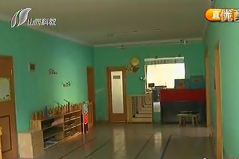 （截屏图）蓝天蒙特梭利幼儿园内景。_太原五岁女童被幼儿园老师扇70耳光