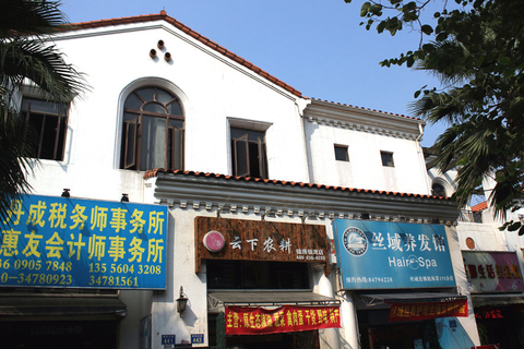 涉嫌重大违纪行为的广州市城管综合执法局番禺分局政委蔡彬拥有的22处房产日前被曝光。目前，番禺区纪委已对蔡彬进行立案查处，并对其实施“双规”，正在接受组织调查。