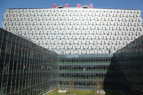 南京一医院新楼如五星级酒店