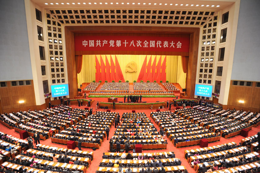 11月8日，中国共产党第十八次全国代表大会在北京人民大会堂开幕。    李涛/新华社_中共十八大开幕