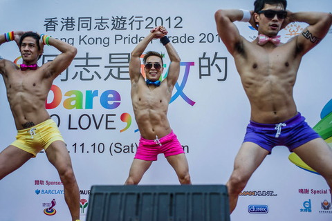 香港同性恋团体游行呼吁平等