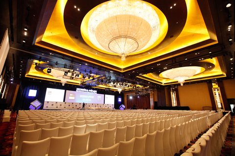 2012财新峰会会场