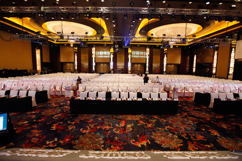 2012财新峰会会场