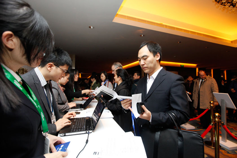 2012财新峰会嘉宾