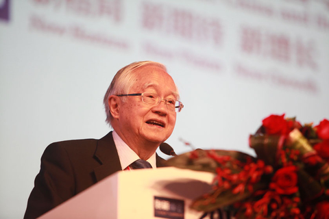 2012财新峰会开幕式