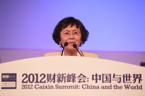 周其仁发表主题演讲