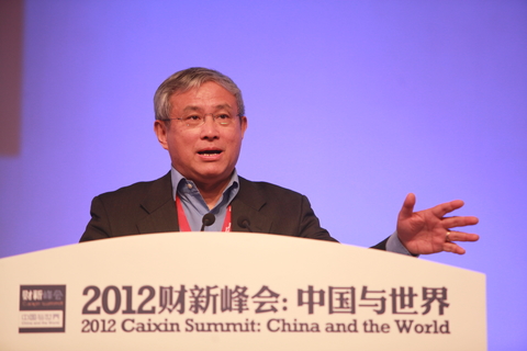 周其仁主题演讲