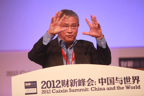 周其仁主题演讲