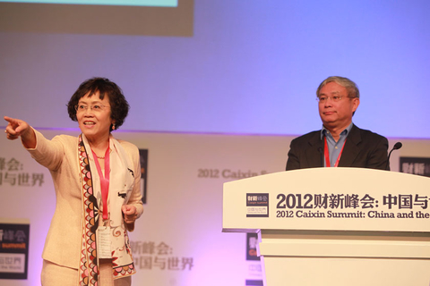 周其仁主题演讲