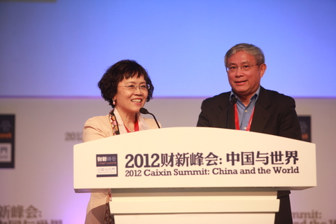 周其仁主题演讲