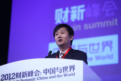 议题：中国经济新增长